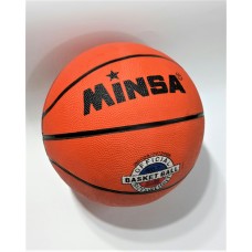 Basketball (30cm)